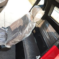 2 Seats 2 Seats